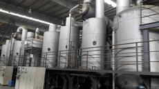 梁山華義二手化工設備購銷公司 專業(yè)化工廠品銷售與設備解決方案